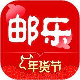 零售app 相关零售app大全 安粉丝网